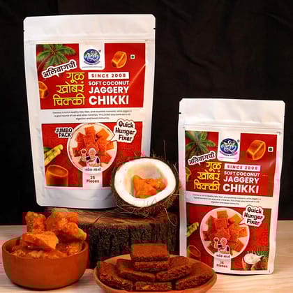 Soft Coconut Jaggery Chikki-15 Pc
