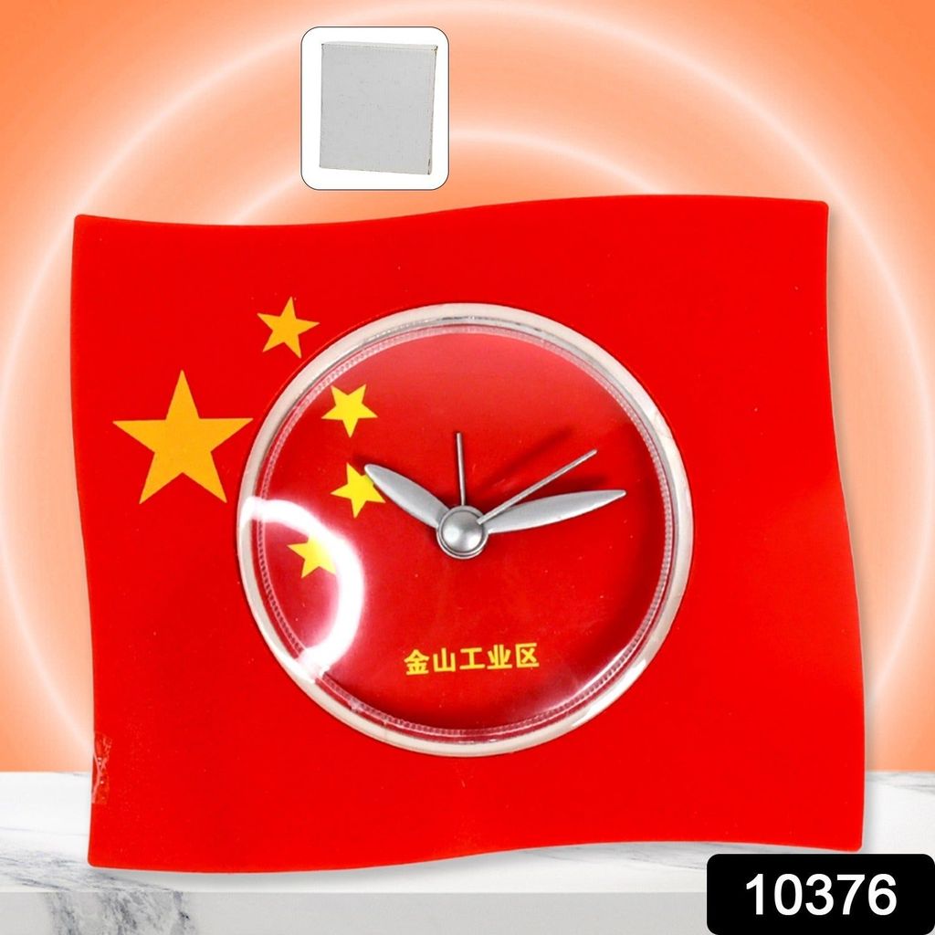 Brand seal