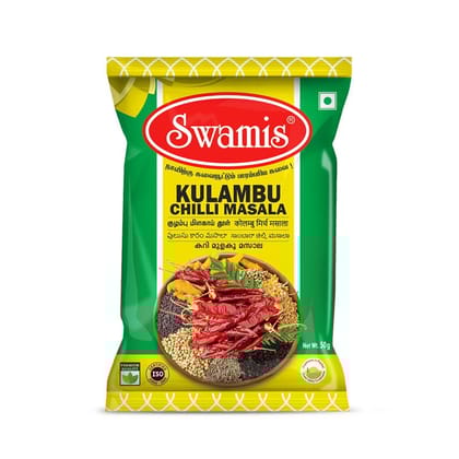 Swamis Kulambu Chilli Masala 300g Swamis Kulambu Chilli Masala 300g