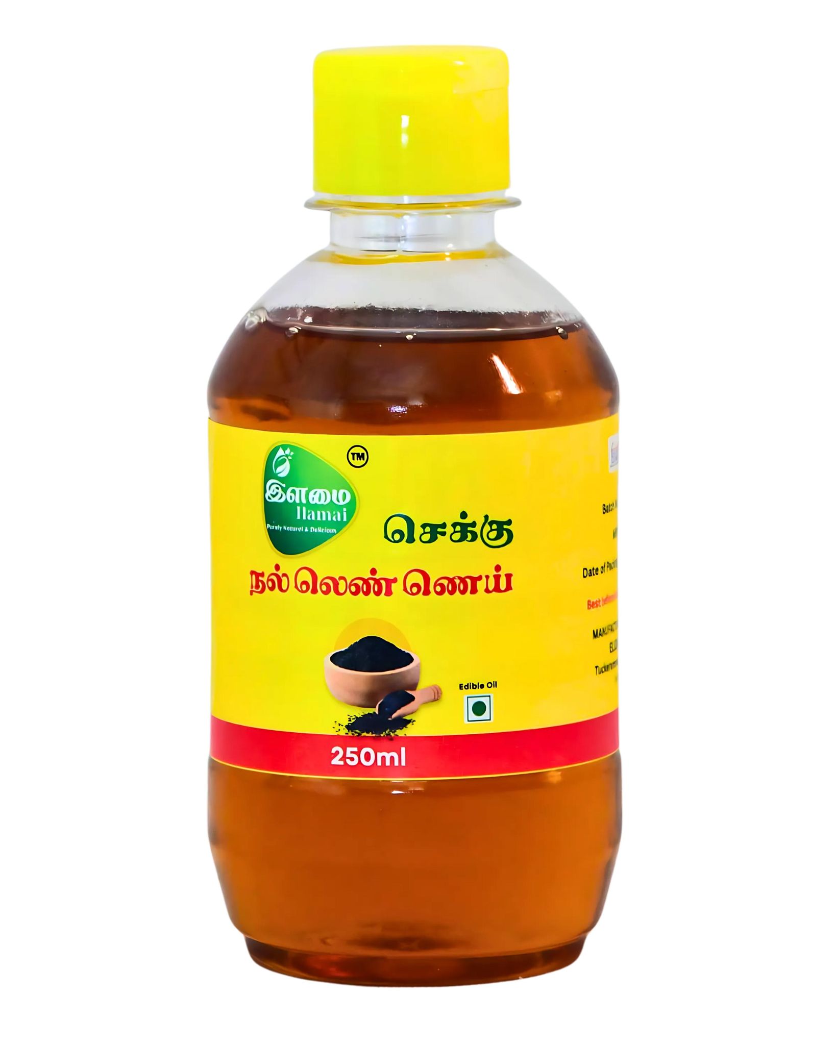 Ilamai cold pressed Gingellyoil 250ml