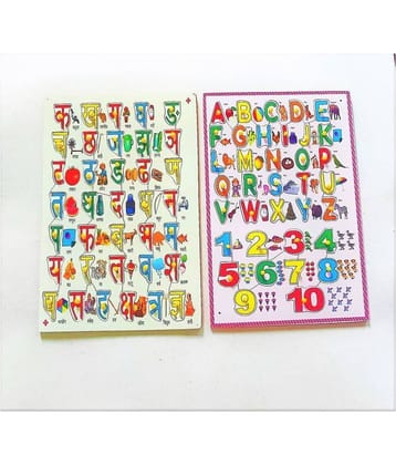 English HINDI ALPHABET(CONSONANT) WITH Number count ,KNOBS & PICTURES BOARD COMBO