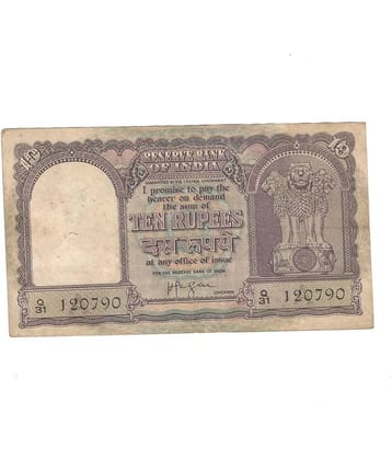 10 Rupees Big 1 Ship  Sign. By H.V.R. Iyengar Use Condition Very Rare Item, 100% Authenticity Assurance
