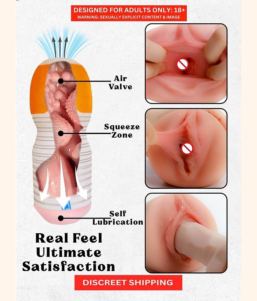 NAUGHTY TOYS PRESENT QING CUP POCKET PUSSY FOR MALE (MULTI COLOR) BY KAMAHOUSE