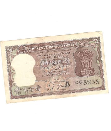 2 Rupees Full Tiger Sign By L.K. Jha Condition as Per Image