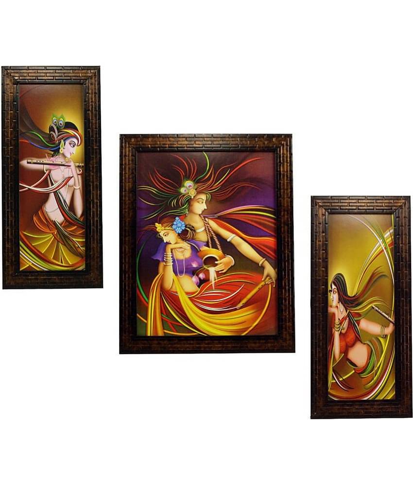 Indianara - Adult Painting With Frame