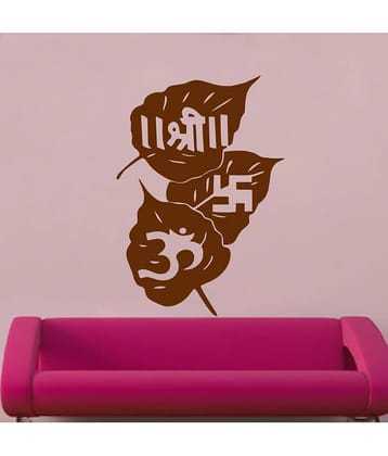 Decor Villa Om Shri PVC Wall Stickers