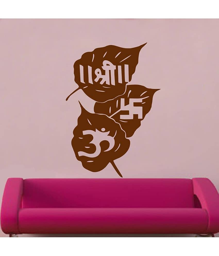 Decor Villa Om Shri PVC Wall Stickers