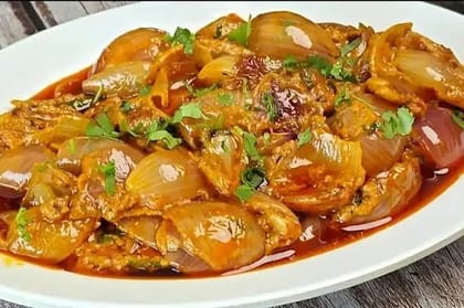 Malai Pyaaz Ki Sabji [500 Ml]