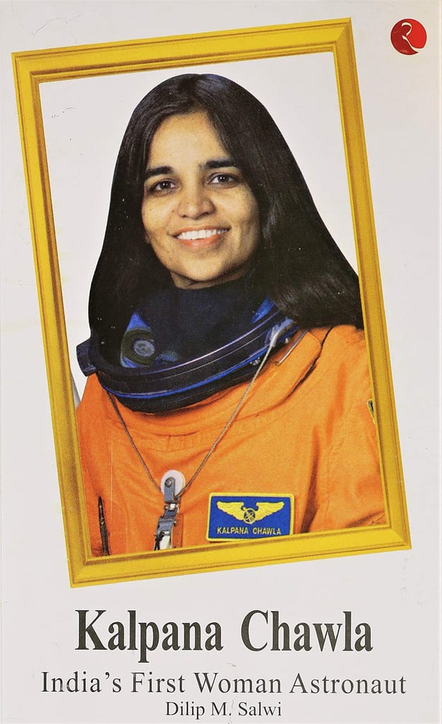 Brand seal