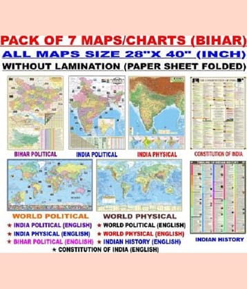 MAPS FOR UPSC (PACK OF 7) BIHAR POLITICAL, INDIAN CONSTITUTION, INDIAN HISTORY, INDIA POLITICAL, INDIA PHYSICAL, WORLD POLITICAL, WORLD PHYSICAL MAP CHART POSTER All Maps/Chart size : 100x70 cm (40"x28" inch)