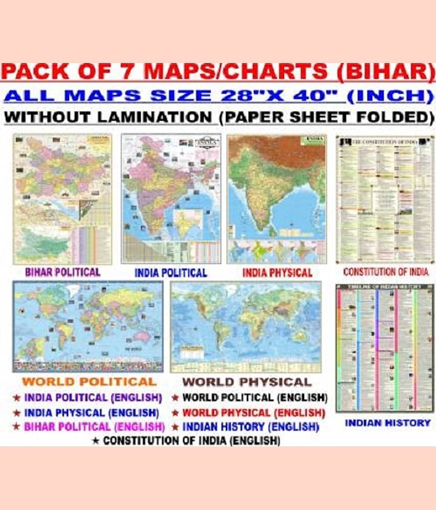 MAPS FOR UPSC (PACK OF 7) BIHAR POLITICAL, INDIAN CONSTITUTION, INDIAN HISTORY, INDIA POLITICAL, INDIA PHYSICAL, WORLD POLITICAL, WORLD PHYSICAL MAP CHART POSTER All Maps/Chart size : 100x70 cm (40"x28" inch)