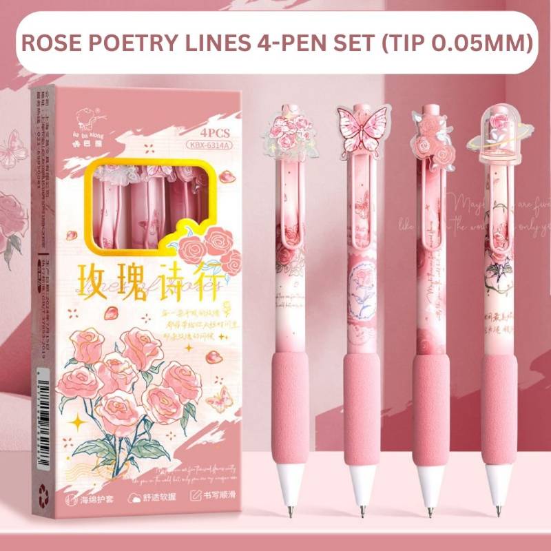 Ka Ba Xiong Rose Poetry Lines 4-Pen Set (Pink, 0.5mm, 4 Pieces) | Smooth Writing Gel Pens | Journaling & Office