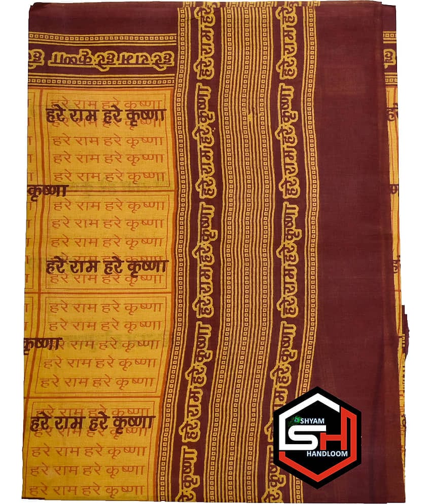 Shyam Handloom Pack of 1 Cotton Below 300 -GSM Bath Towel ( Red )