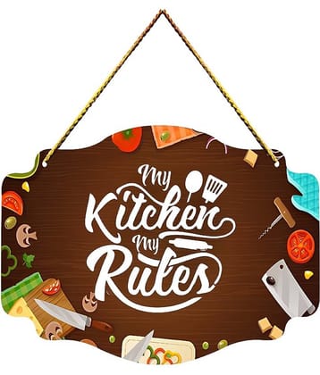 Positive Vibe Lifestyle Wood Kitchen decor wall hanging Wall Sculpture Brown - Pack of 1