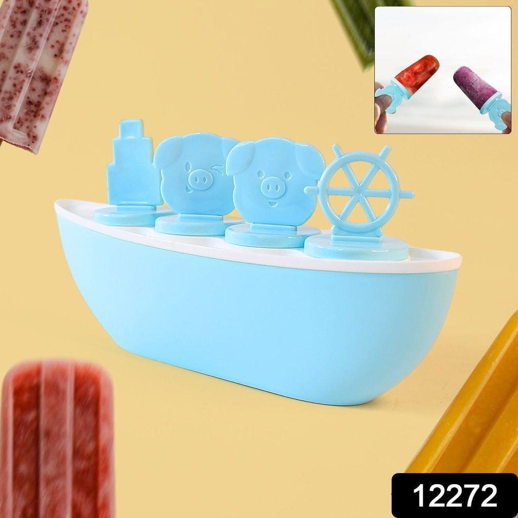 Brand seal
