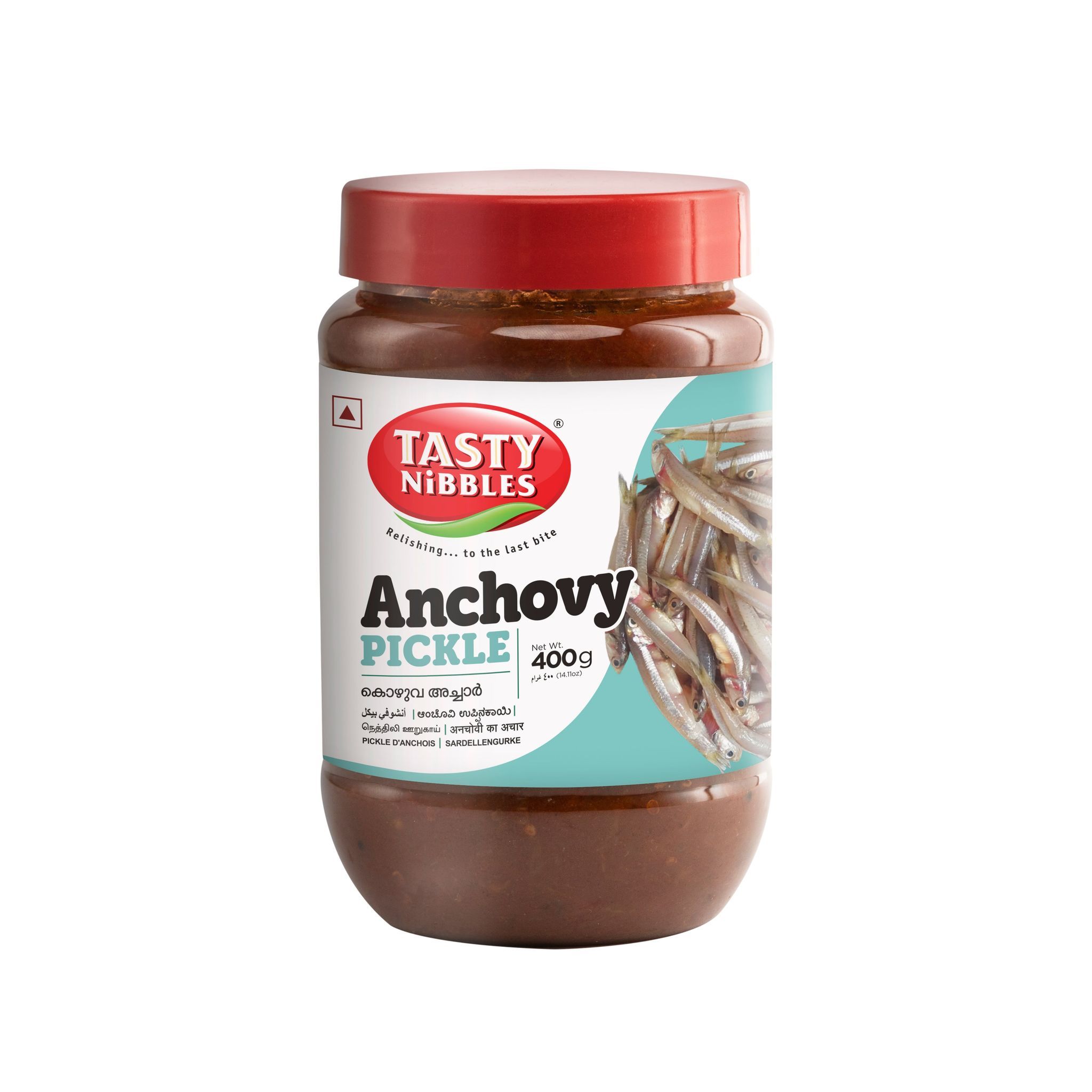 Anchovy Pickle