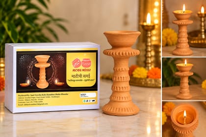 Handcrafted Clay Samai | Traditional Earthen Oil Lamp | Pooja & Festive Home Décor Handcrafted Clay Samai | Traditional Earthen Oil Lamp | Pooja & Festive Home Décor