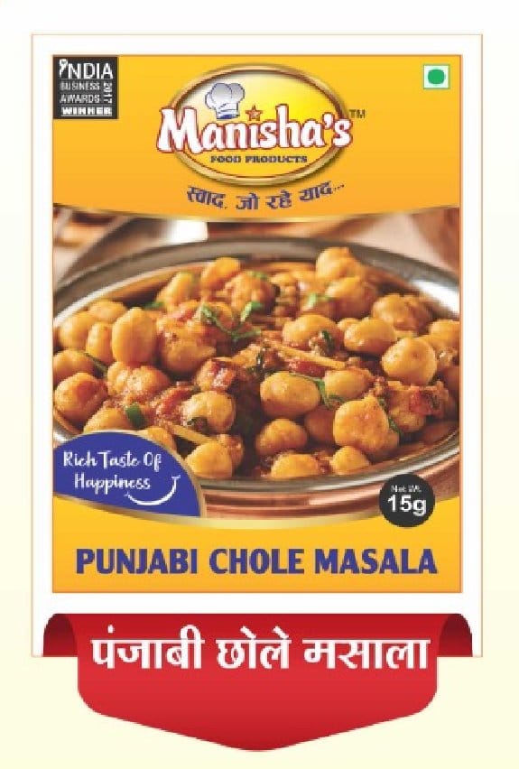 Punjabi Chole Masala (15g) | Authentic Spice Blend | Everyday Cooking