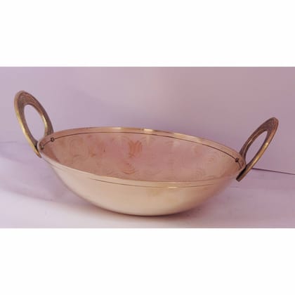 Brass Kadai 1 Liter (ZMAS270 A)