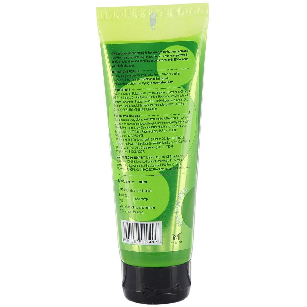 Set Wet Style Hair Gel Vertical Hold 100Ml