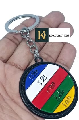 KD COLLECTIONS Tibet Julley Ladakh Rotating Revolving Keychain – Multicolor – Pack of 1 Keychain