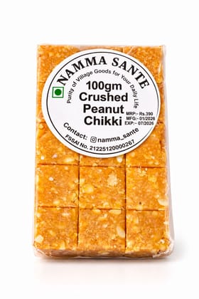 Crushed Peanut Chikki, Groundnut Chikki, Peanut Jaggery Bar, Shengdana Chikki, Kadalai Mittai 300gm