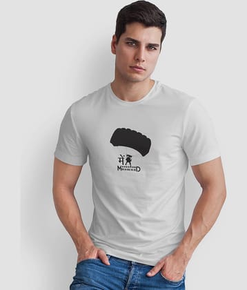 The Twenty Eight Pack of 1 Cotton Regular Fit Men's T-Shirt ( White )