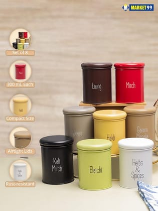 Metal Spice Jar Set Of 8 Pcs (Each 300 Ml)