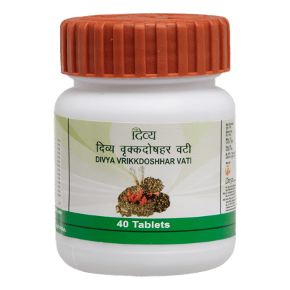 Divya Vrikkdoshhar Vati 40 Tab