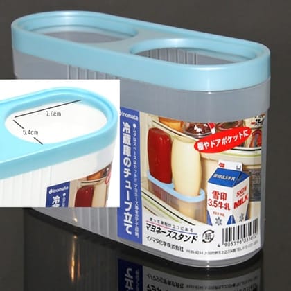 Plastic Mayonnaise Stand