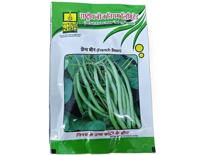 NSC Frenchbean Contendor - 50g NSC Frenchbean Contendor - 50g