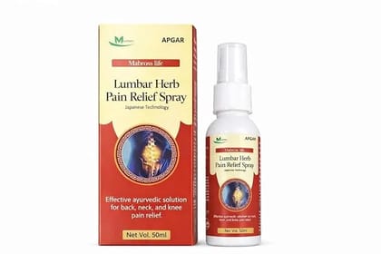 Lumbar Herb Pain Relief Spray 50ml | Ayurvedic Herbal Spray with Ashwagandha & Guggulu | Fast Absorbing Non-Greasy Body Spray for Back, Neck, Shoulder & Joint Comfort Lumbar Herb Pain Relief Spray 50ml | Ayurvedic Herbal Spray with Ashwagandha & Guggulu | Fast Absorbing Non-Greasy Body Spray for Back, Neck, Shoulder & Joint Comfort
