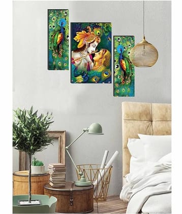 Saf - Religious Painting Without Frame