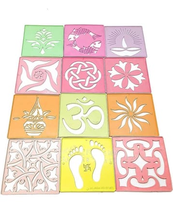 Vardhman Plastic Laser Cutted Rangoli Plastic Stencil Tools, Size 4 x 4-inch ( Pack of 1 )