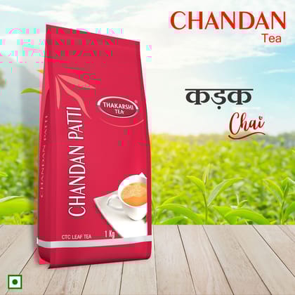 Thakarshi Tea Chandan Tea Patti | Premium Assam CTC Black Tea Leaves | Loose Leaf Tea | Unflavoured Black Tea, 1 Kg Pouch