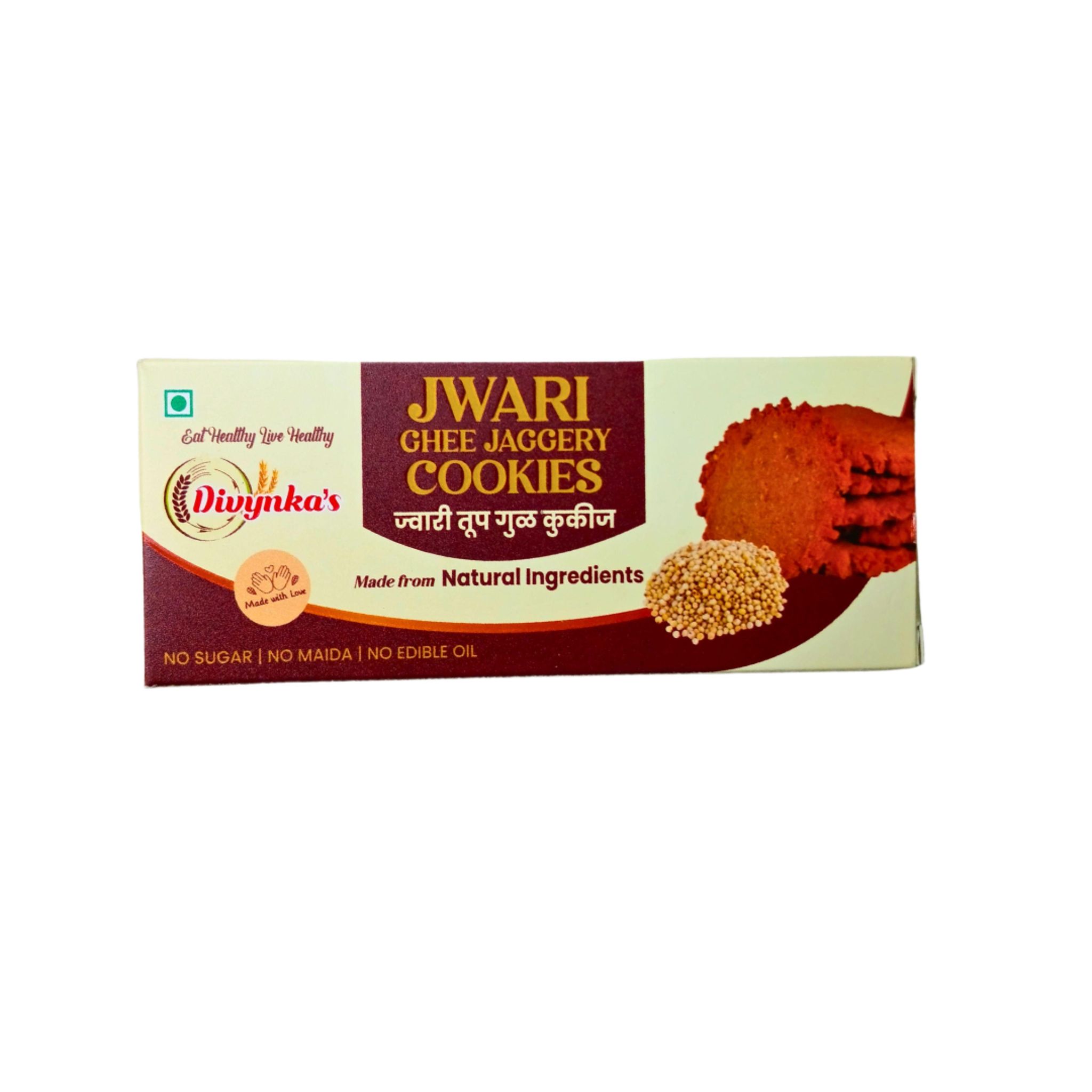 DIVYNKA Hand-made Jawari Cookies, Made by Organic Jaggery, No Maida, No Artificial colour, Pack of 100 gm