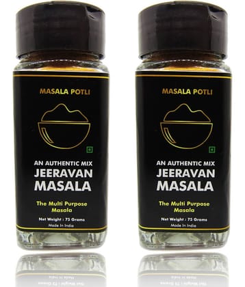 Masala Potli Indore Jeeravan Masala Powder for Poha, Khakhra Pack of 2 (75x2) Powder 150 gm
