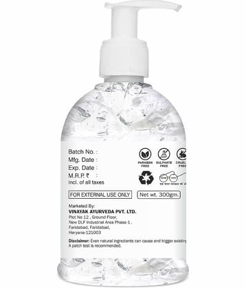 Srishma Aloe Vera Gel for Skin Acne, Scars, Dark spots Face & Hair Care (150 g)