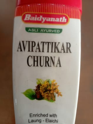 Baidyanath avipattikar churna enriched with laung elaichi