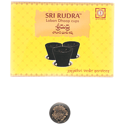 SriRudra Loban Cups, 12 pcs