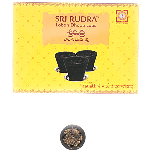 SriRudra Loban Cups, 12 pcs
