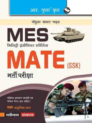 Military Engineering Services: MATE (SSK) Recruitment Exam Guide (MES) [Paperback] [Jan 01, 2015] RPH Editorial Board