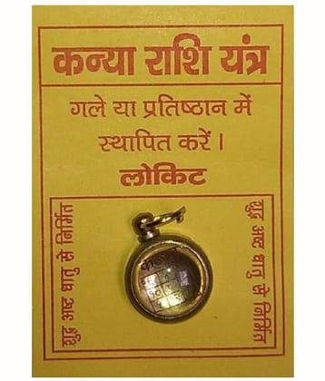 Shri Astha Vinayak Brass Yantra