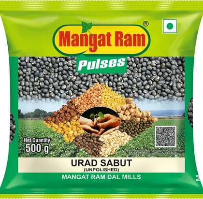 Mangat ram urad sabut 500 gm Mangat ram urad sabut 500 gm