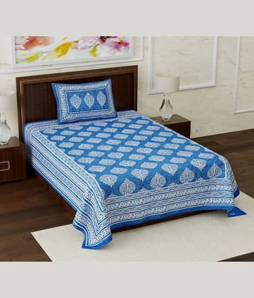 Uniqchoice 100% Cotton Single Bedsheet ( Blue )