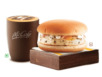 McEgg with Beverage