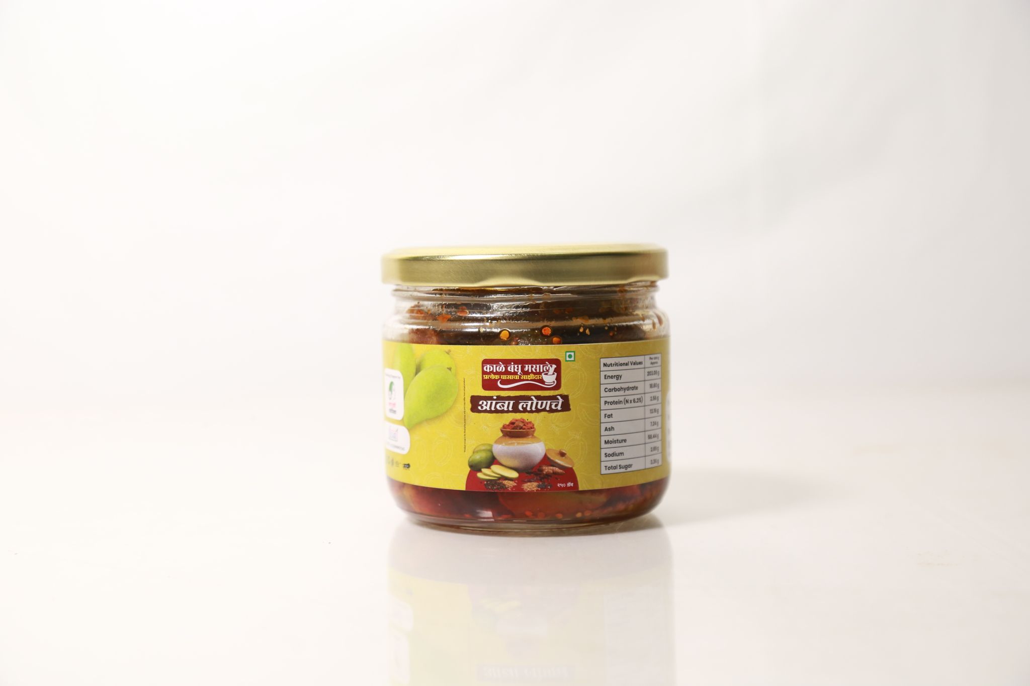 Mango Pickle 250g