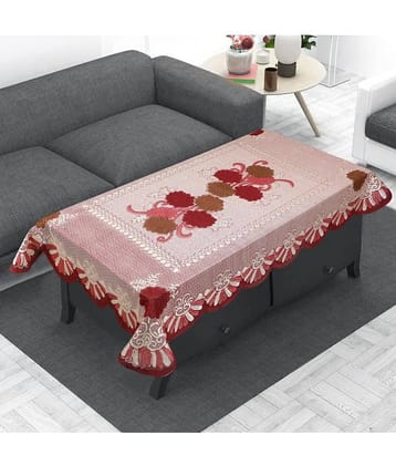 Embroidered Polyester 4 Seater Rectangle Table Cover ( 150 x 96 ) cm Pack of 1 Brown