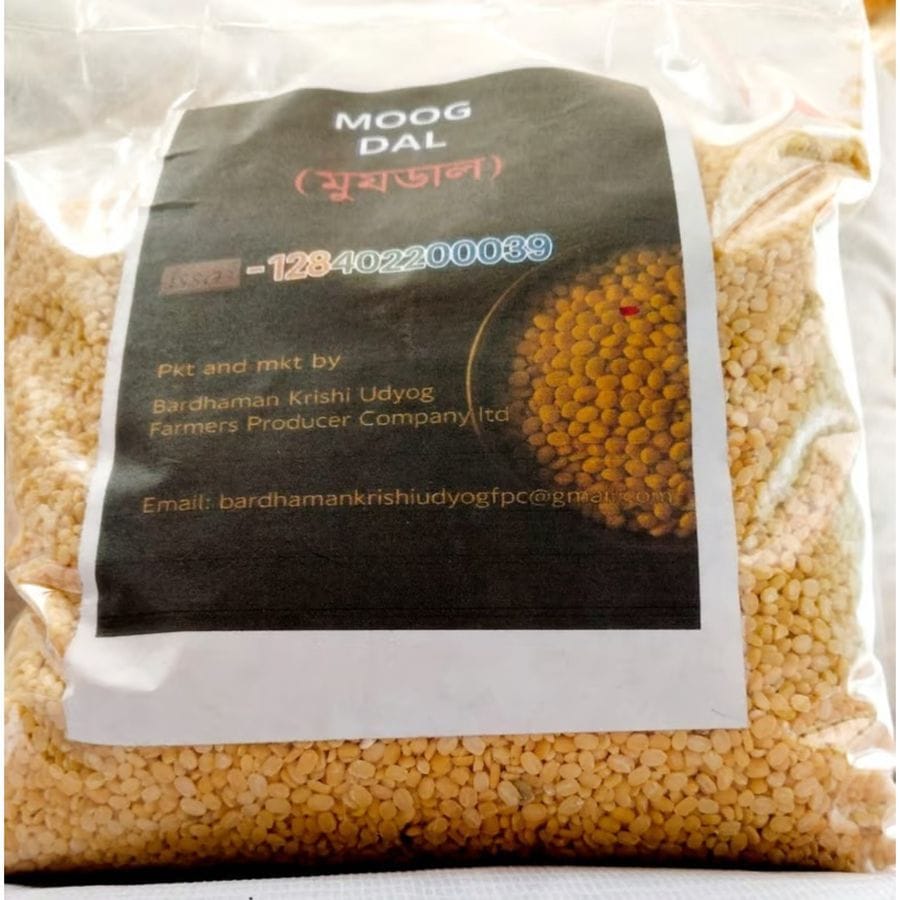 Premium Moog Dal (Moong Dal) - Bardhaman Krishi Udyog - 1000 gm