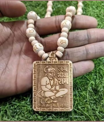 WTM Hare Ram,Jai Seeta Ram, Om H Hanumate NamTusli Mala (Pack of 1)